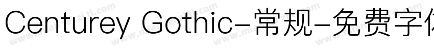Centurey Gothic-常规字体转换